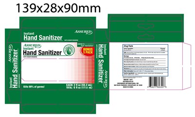 Image Of Bottle Label (Hand Sanitizer Aloe Vera 3pk 2oz)